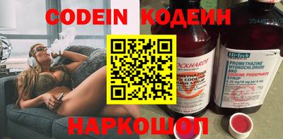 мефедрон мука Краснодар