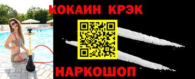 мдма Краснознаменск