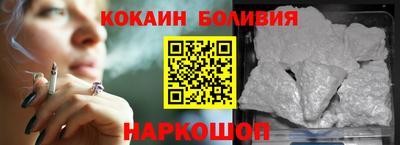 меф VHQ Краснокаменск