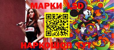 меф VHQ Краснокаменск