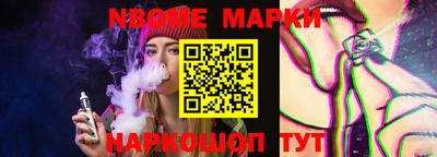 мефедрон мука Краснодар