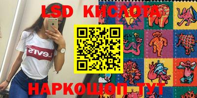 мефедрон мука Краснодар