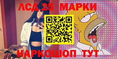мефедрон мука Краснодар