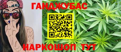 мдма Краснознаменск