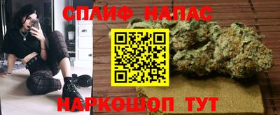 мдма Краснознаменск