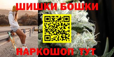 меф VHQ Краснокаменск