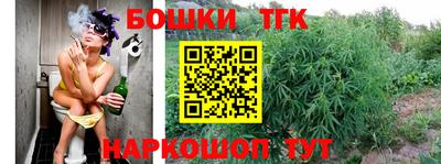 меф VHQ Краснокаменск