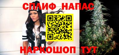 мдма Краснознаменск