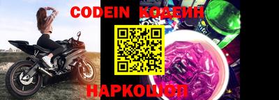 мефедрон мука Краснодар
