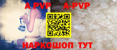 мефедрон мука Краснодар