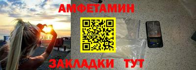 мефедрон мука Краснодар