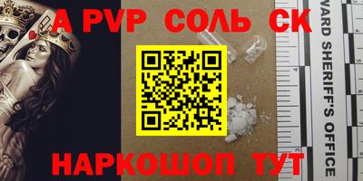 мефедрон мука Краснодар
