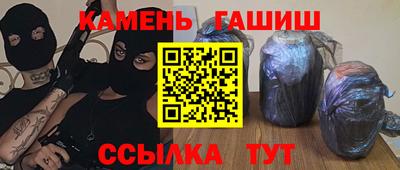 мефедрон мука Краснодар