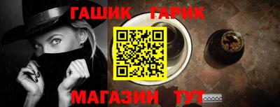 мефедрон мука Краснодар